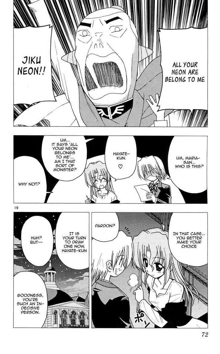 Hayate no Gotoku! Chapter 100 page 22 - Chapter 100 : Celebrate! Its the 100th chapter! But its actually the 99th week of serialization because the first and second chapters were released simultaneously
