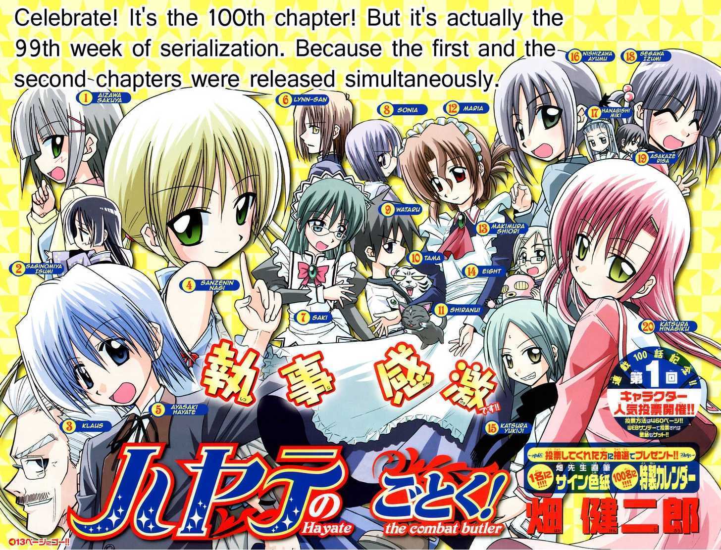 Hayate no Gotoku! Chapter 100 page 3 - Chapter 100 : Celebrate! Its the 100th chapter! But its actually the 99th week of serialization because the first and second chapters were released simultaneously
