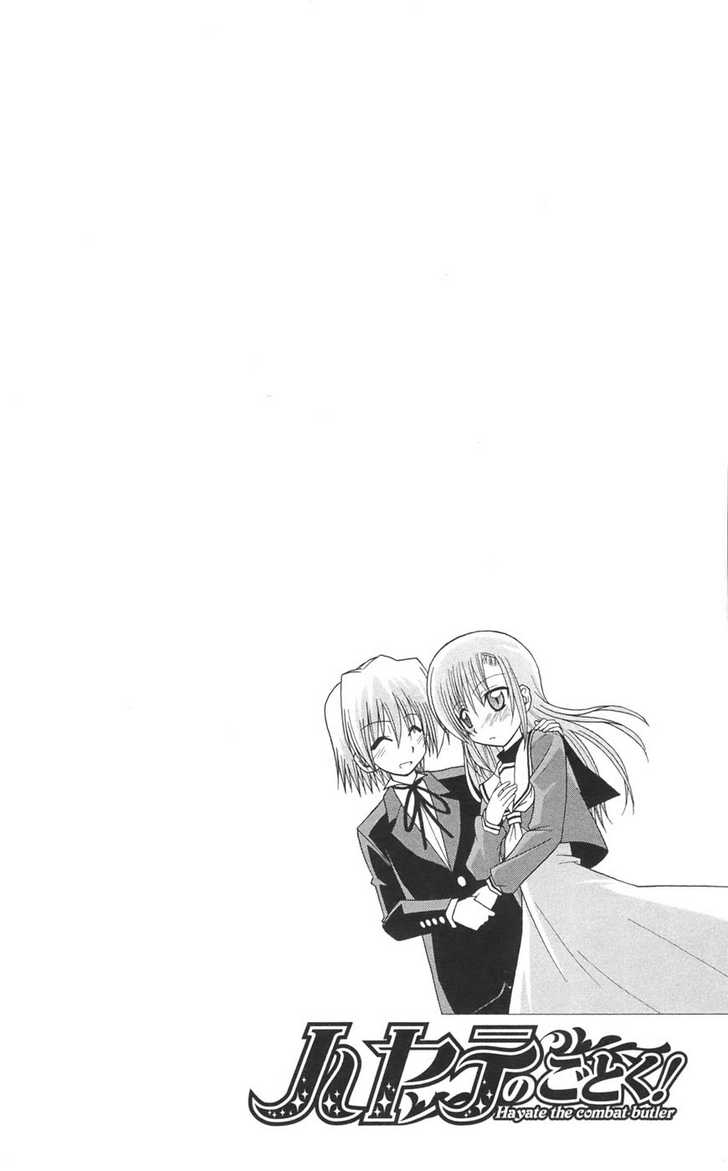 Hayate no Gotoku! Chapter 100 page 5 - Chapter 100 : Celebrate! Its the 100th chapter! But its actually the 99th week of serialization because the first and second chapters were released simultaneously