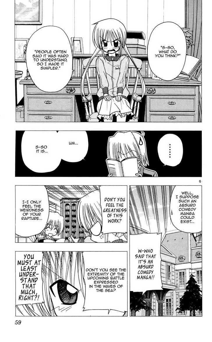 Hayate no Gotoku! Chapter 100 page 8 - Chapter 100 : Celebrate! Its the 100th chapter! But its actually the 99th week of serialization because the first and second chapters were released simultaneously