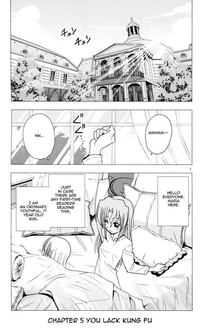Hayate no Gotoku! Chapter 101 page 1 - Chapter 101 : You Don't Have Enough Kung Fu ?