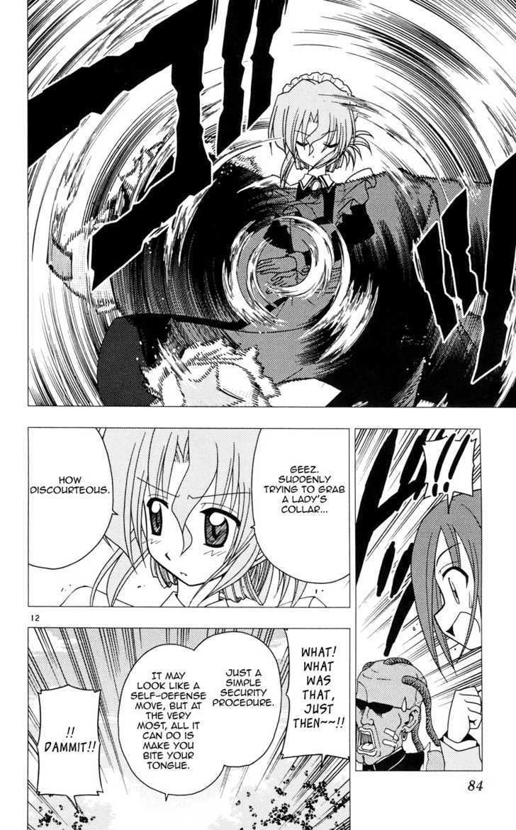 Hayate no Gotoku! Chapter 101 page 12 - Chapter 101 : You Don't Have Enough Kung Fu ?