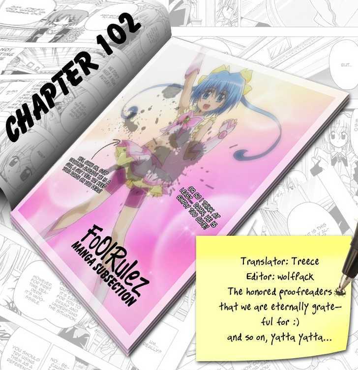 Hayate no Gotoku! Chapter 101 page 17 - Chapter 101 : You Don't Have Enough Kung Fu ?