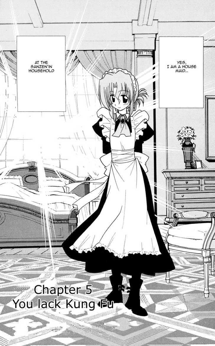 Hayate no Gotoku! Chapter 101 page 3 - Chapter 101 : You Don't Have Enough Kung Fu ?