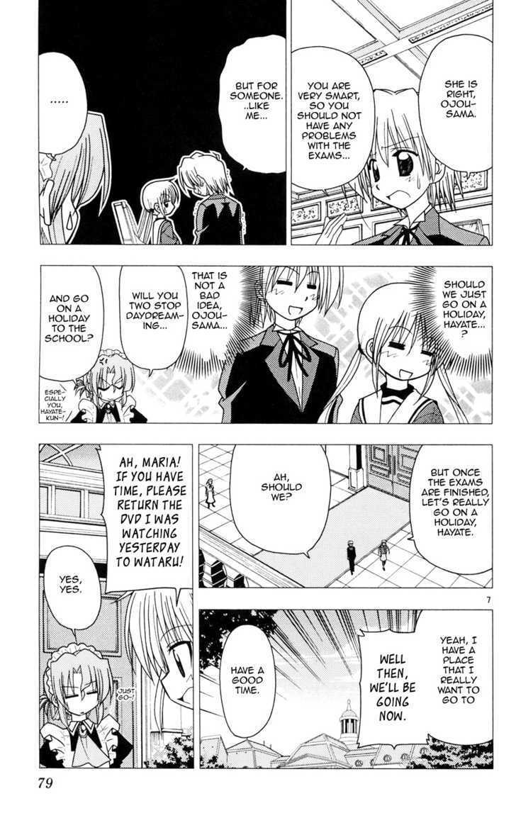 Hayate no Gotoku! Chapter 101 page 7 - Chapter 101 : You Don't Have Enough Kung Fu ?