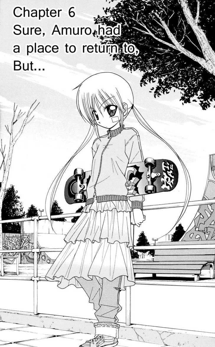 Hayate no Gotoku! Chapter 102 page 1 - Chapter 102 : Well, Amuro Had a Place to Return to, But...