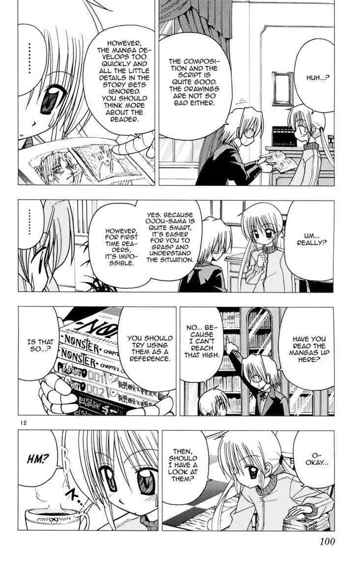 Hayate no Gotoku! Chapter 102 page 12 - Chapter 102 : Well, Amuro Had a Place to Return to, But...