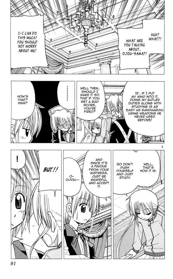 Hayate no Gotoku! Chapter 102 page 3 - Chapter 102 : Well, Amuro Had a Place to Return to, But...
