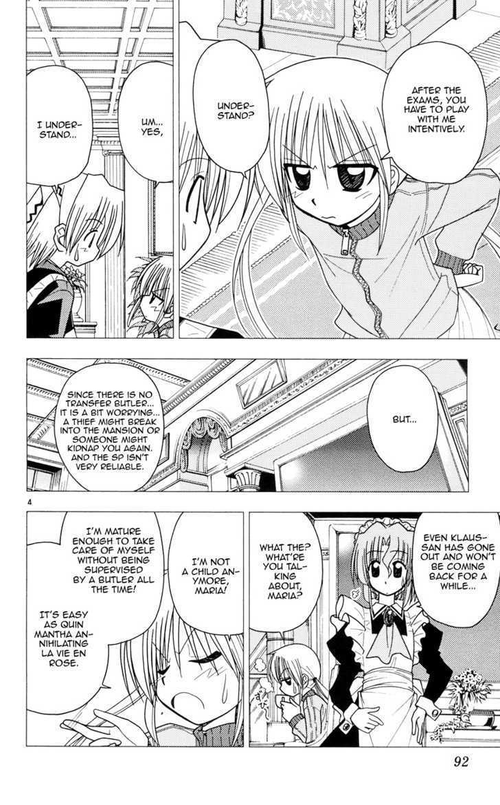 Hayate no Gotoku! Chapter 102 page 4 - Chapter 102 : Well, Amuro Had a Place to Return to, But...