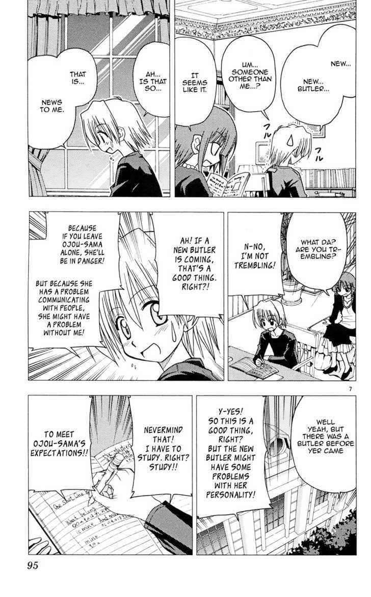Hayate no Gotoku! Chapter 102 page 7 - Chapter 102 : Well, Amuro Had a Place to Return to, But...