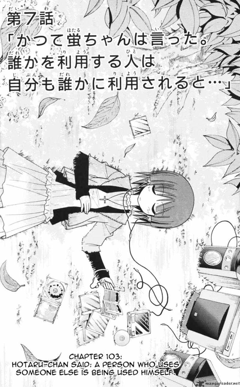 Hayate no Gotoku! Chapter 103 page 1 - Chapter 103 : A Long Time Ago, Hotaru Said This Whoever Manipulates a Person Will be Manipulated Themselves