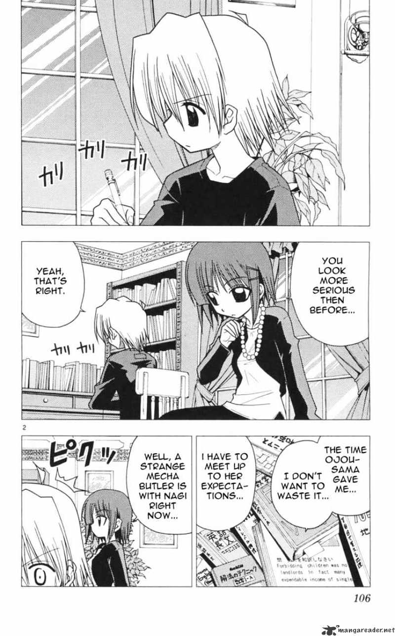 Hayate no Gotoku! Chapter 103 page 2 - Chapter 103 : A Long Time Ago, Hotaru Said This Whoever Manipulates a Person Will be Manipulated Themselves