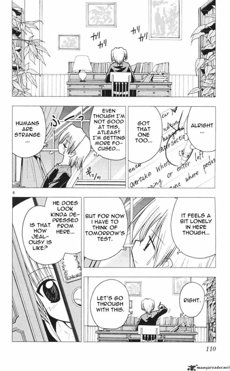 Hayate no Gotoku! Chapter 103 page 6 - Chapter 103 : A Long Time Ago, Hotaru Said This Whoever Manipulates a Person Will be Manipulated Themselves