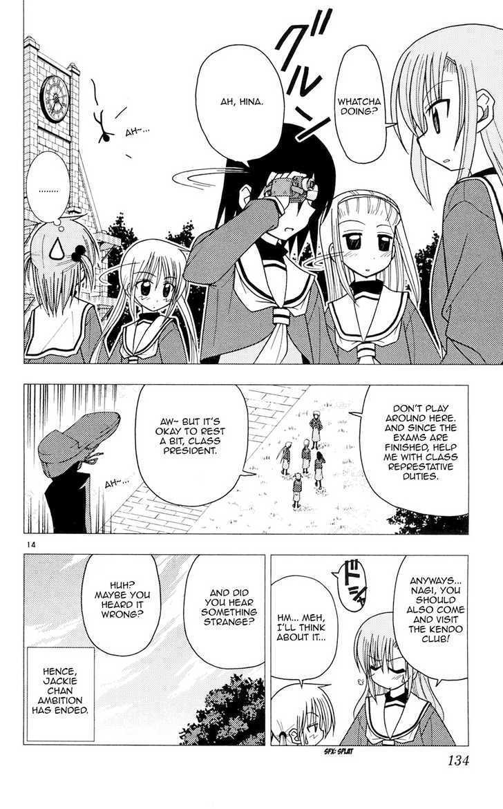Hayate no Gotoku! Chapter 104 page 14 - Chapter 104 : I Cried Out Loud on YOUR TUBE, and Now I Feel Great!