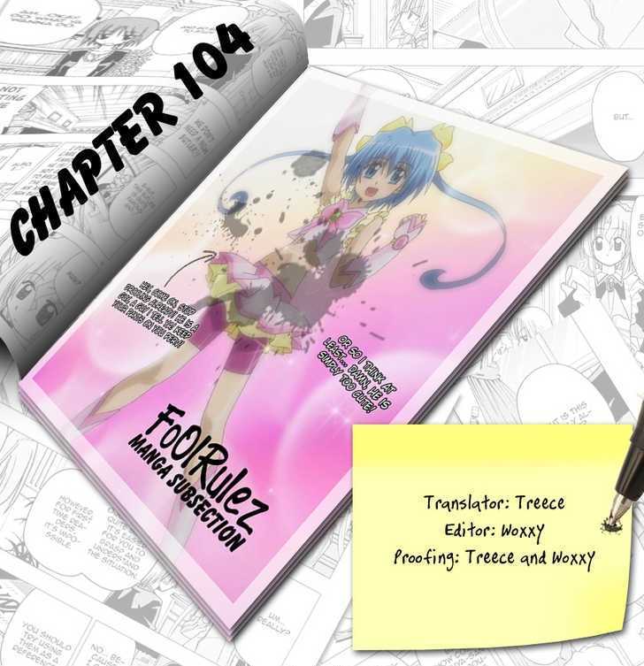 Hayate no Gotoku! Chapter 104 page 17 - Chapter 104 : I Cried Out Loud on YOUR TUBE, and Now I Feel Great!