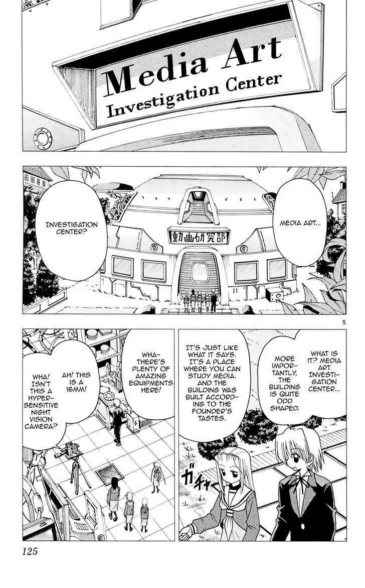 Hayate no Gotoku! Chapter 104 page 5 - Chapter 104 : I Cried Out Loud on YOUR TUBE, and Now I Feel Great!