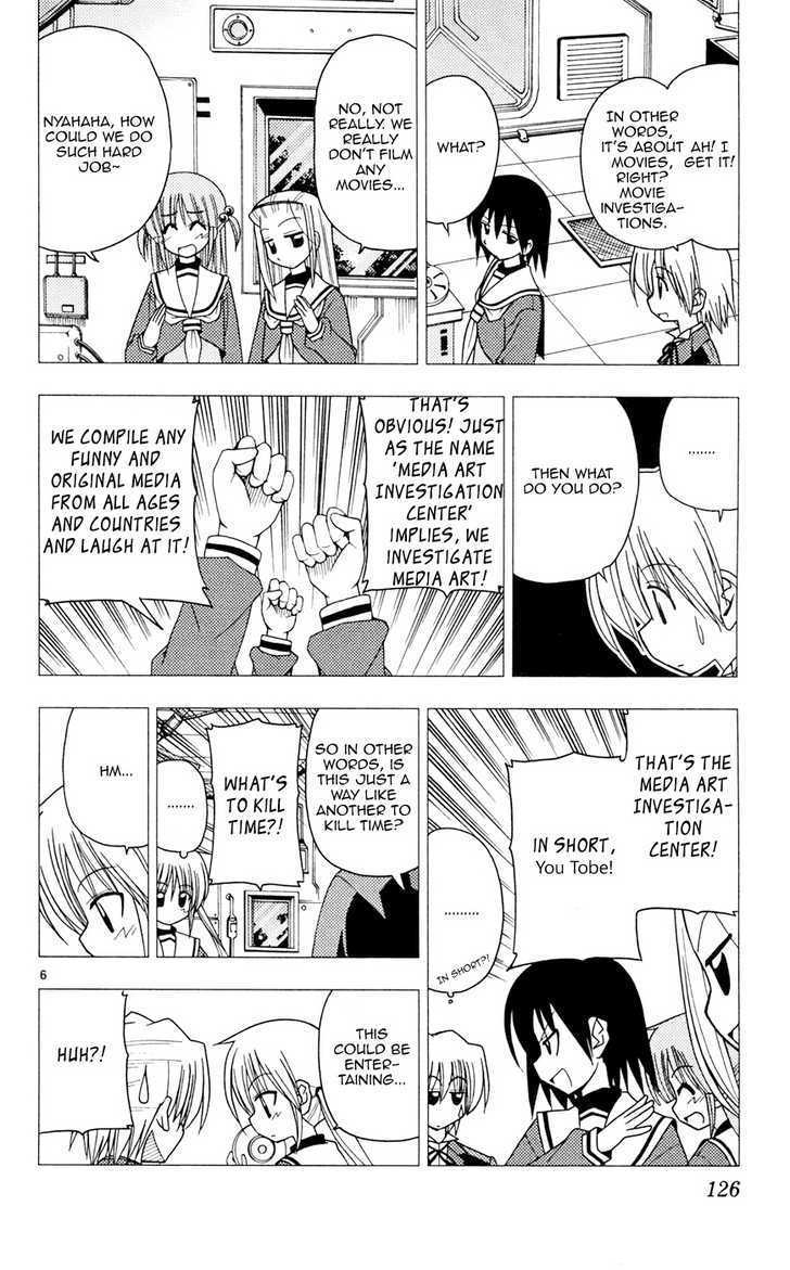 Hayate no Gotoku! Chapter 104 page 6 - Chapter 104 : I Cried Out Loud on YOUR TUBE, and Now I Feel Great!