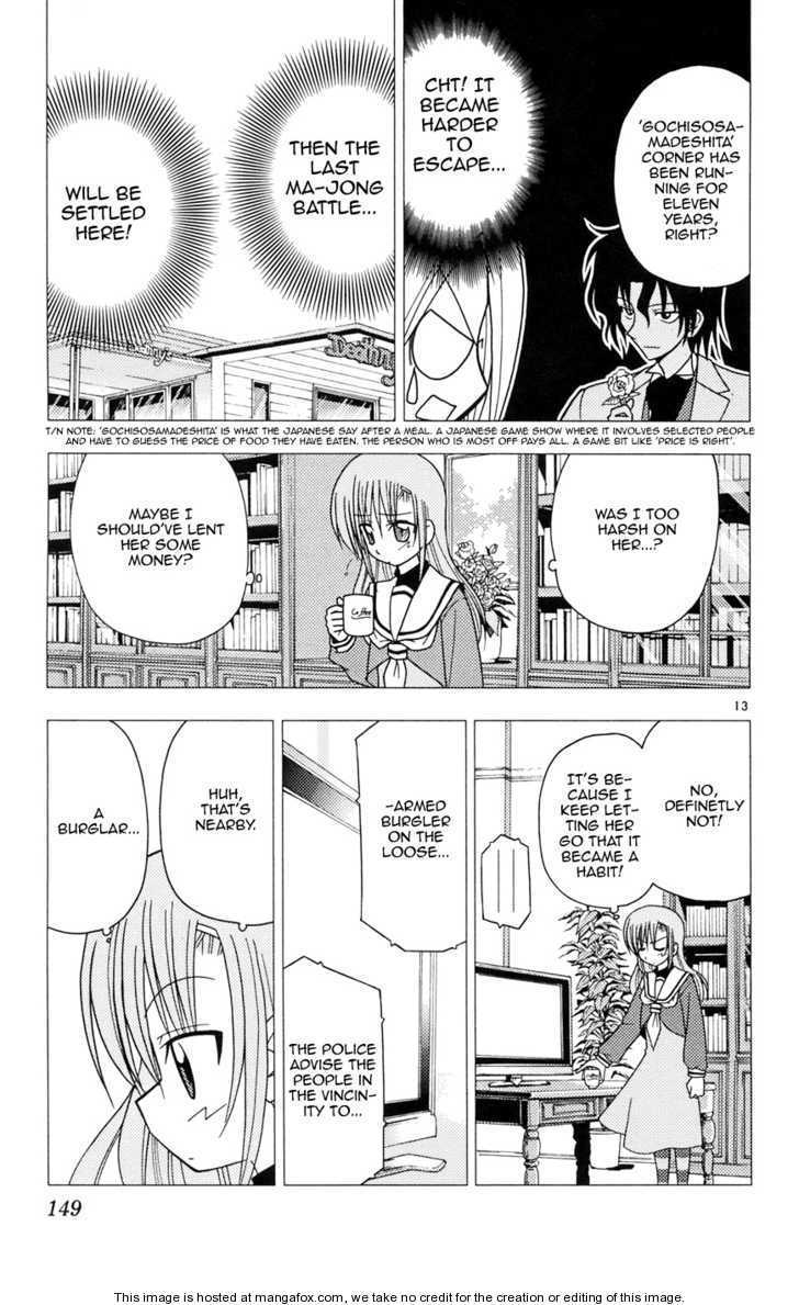 Hayate no Gotoku! Chapter 105 page 13 - Chapter 105 : If You Feel Sorry for Me, Then Give Me Money, Plus a PS3 and an X...