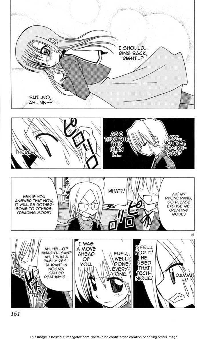 Hayate no Gotoku! Chapter 105 page 15 - Chapter 105 : If You Feel Sorry for Me, Then Give Me Money, Plus a PS3 and an X...