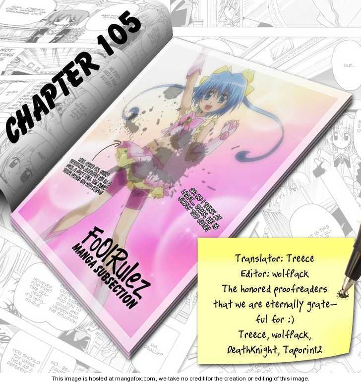 Hayate no Gotoku! Chapter 105 page 17 - Chapter 105 : If You Feel Sorry for Me, Then Give Me Money, Plus a PS3 and an X...