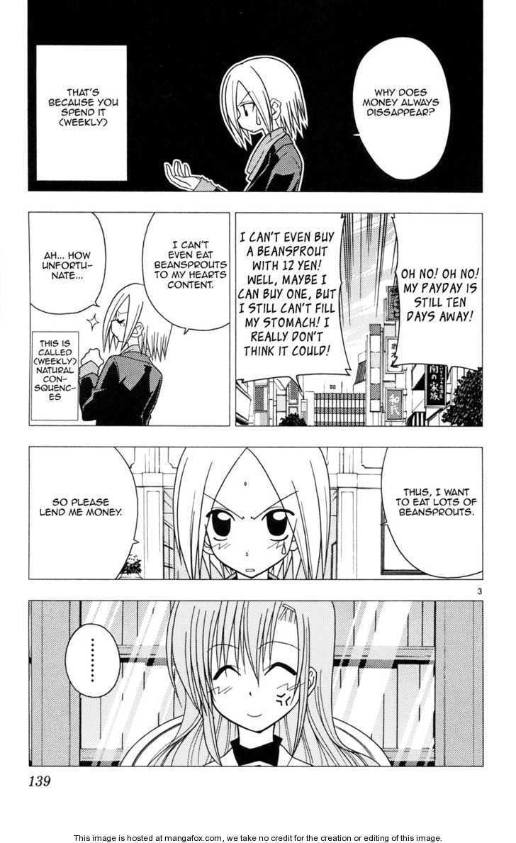 Hayate no Gotoku! Chapter 105 page 3 - Chapter 105 : If You Feel Sorry for Me, Then Give Me Money, Plus a PS3 and an X...
