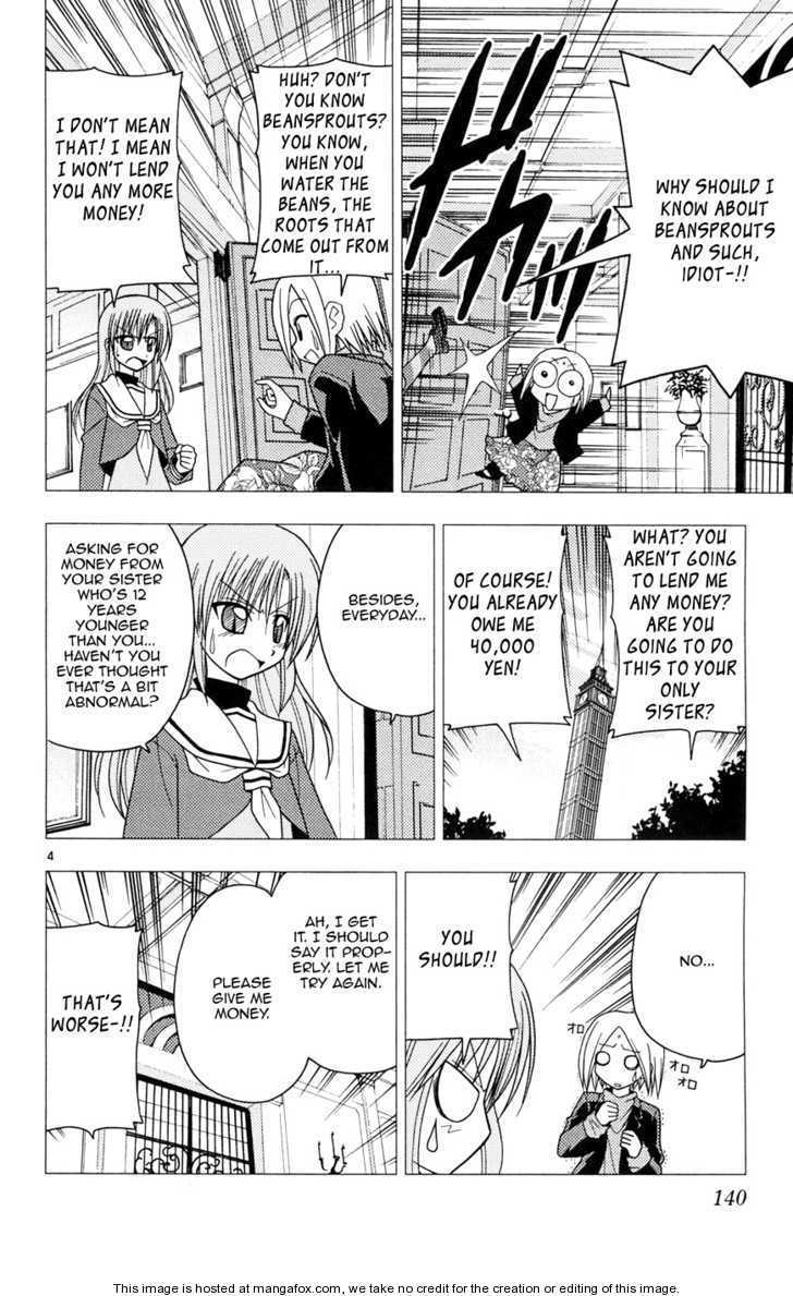 Hayate no Gotoku! Chapter 105 page 4 - Chapter 105 : If You Feel Sorry for Me, Then Give Me Money, Plus a PS3 and an X...