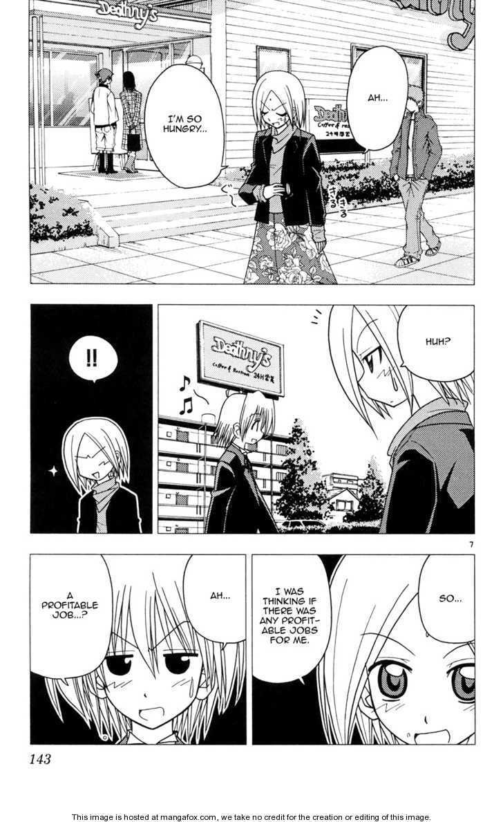 Hayate no Gotoku! Chapter 105 page 7 - Chapter 105 : If You Feel Sorry for Me, Then Give Me Money, Plus a PS3 and an X...