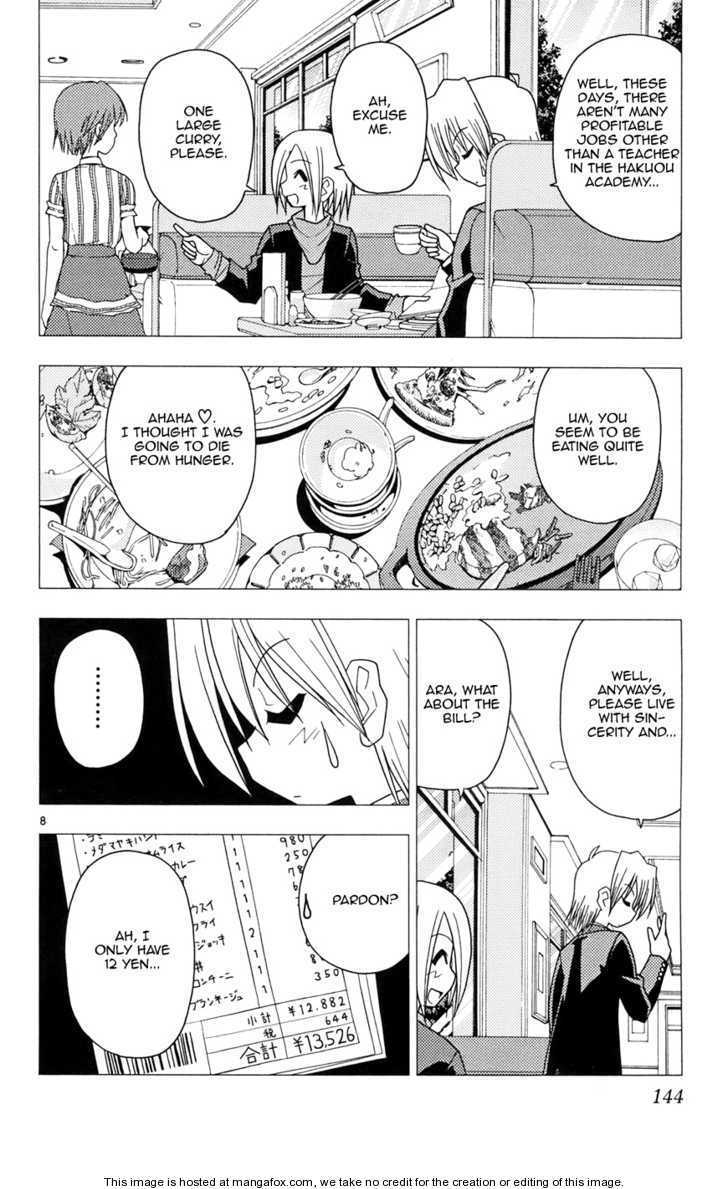 Hayate no Gotoku! Chapter 105 page 8 - Chapter 105 : If You Feel Sorry for Me, Then Give Me Money, Plus a PS3 and an X...