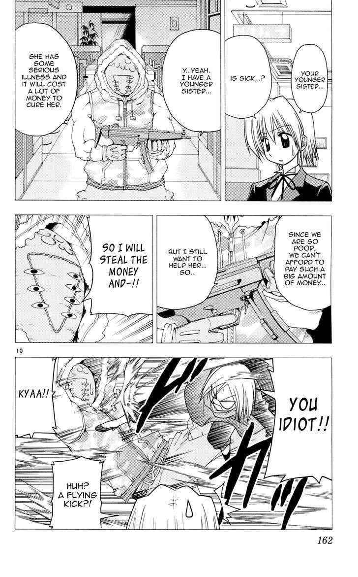 Hayate no Gotoku! Chapter 106 page 10 - Chapter 106 : If I Saved Up All The Money I Used For Sister Princess I Could've Bought A Car