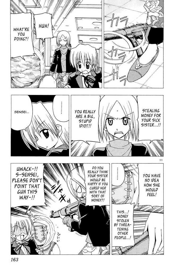 Hayate no Gotoku! Chapter 106 page 11 - Chapter 106 : If I Saved Up All The Money I Used For Sister Princess I Could've Bought A Car