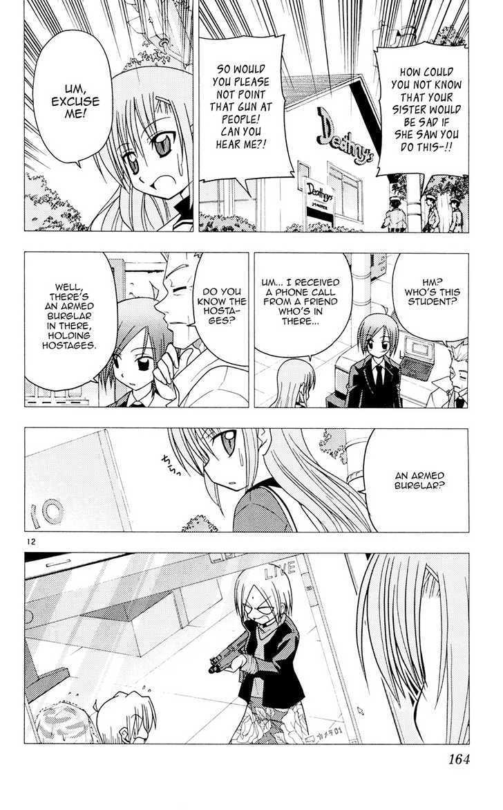 Hayate no Gotoku! Chapter 106 page 12 - Chapter 106 : If I Saved Up All The Money I Used For Sister Princess I Could've Bought A Car