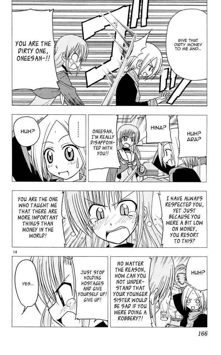 Hayate no Gotoku! Chapter 106 page 14 - Chapter 106 : If I Saved Up All The Money I Used For Sister Princess I Could've Bought A Car