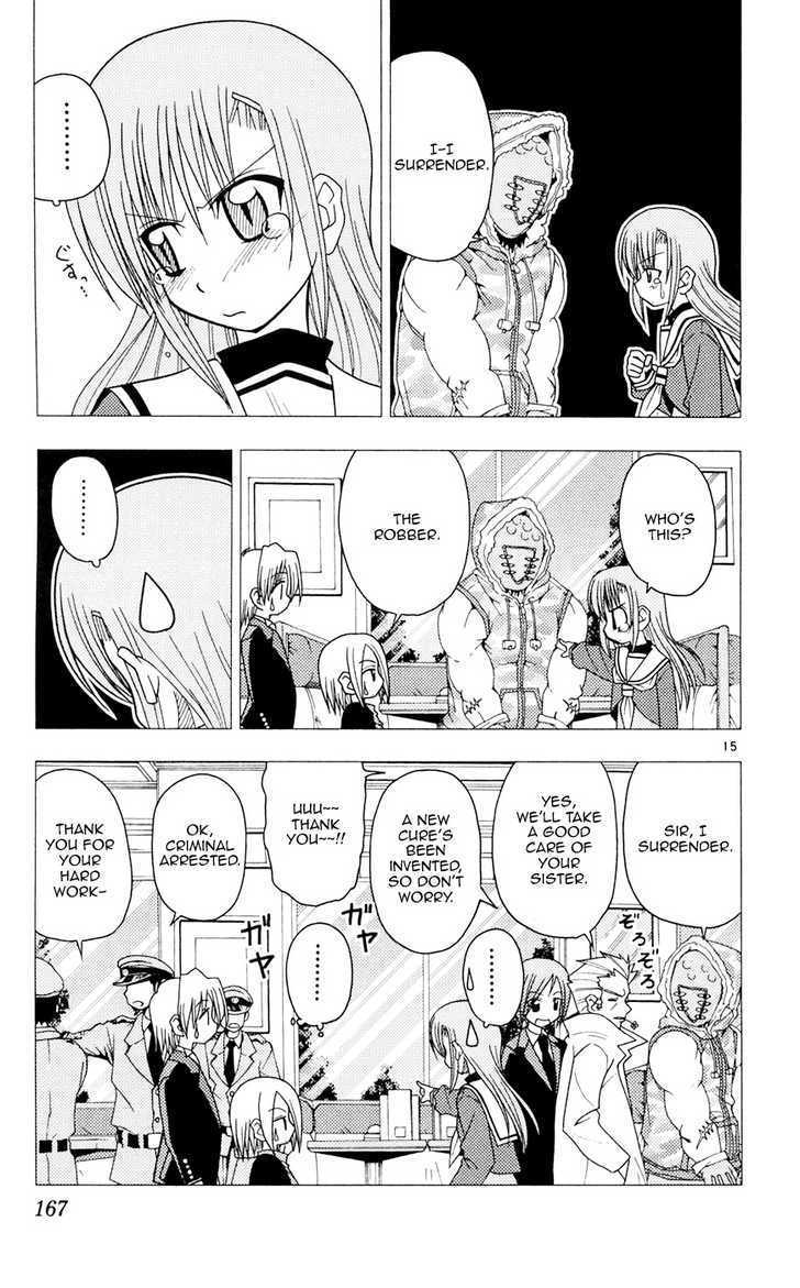 Hayate no Gotoku! Chapter 106 page 15 - Chapter 106 : If I Saved Up All The Money I Used For Sister Princess I Could've Bought A Car