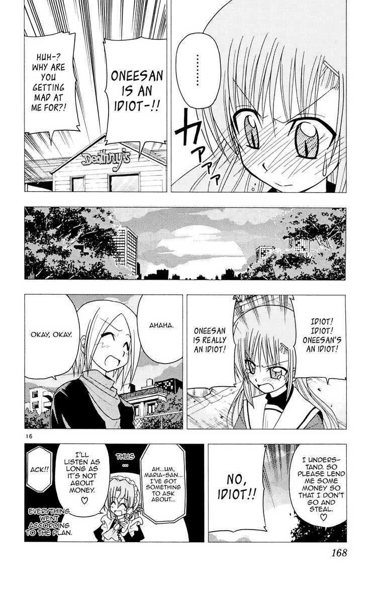 Hayate no Gotoku! Chapter 106 page 16 - Chapter 106 : If I Saved Up All The Money I Used For Sister Princess I Could've Bought A Car