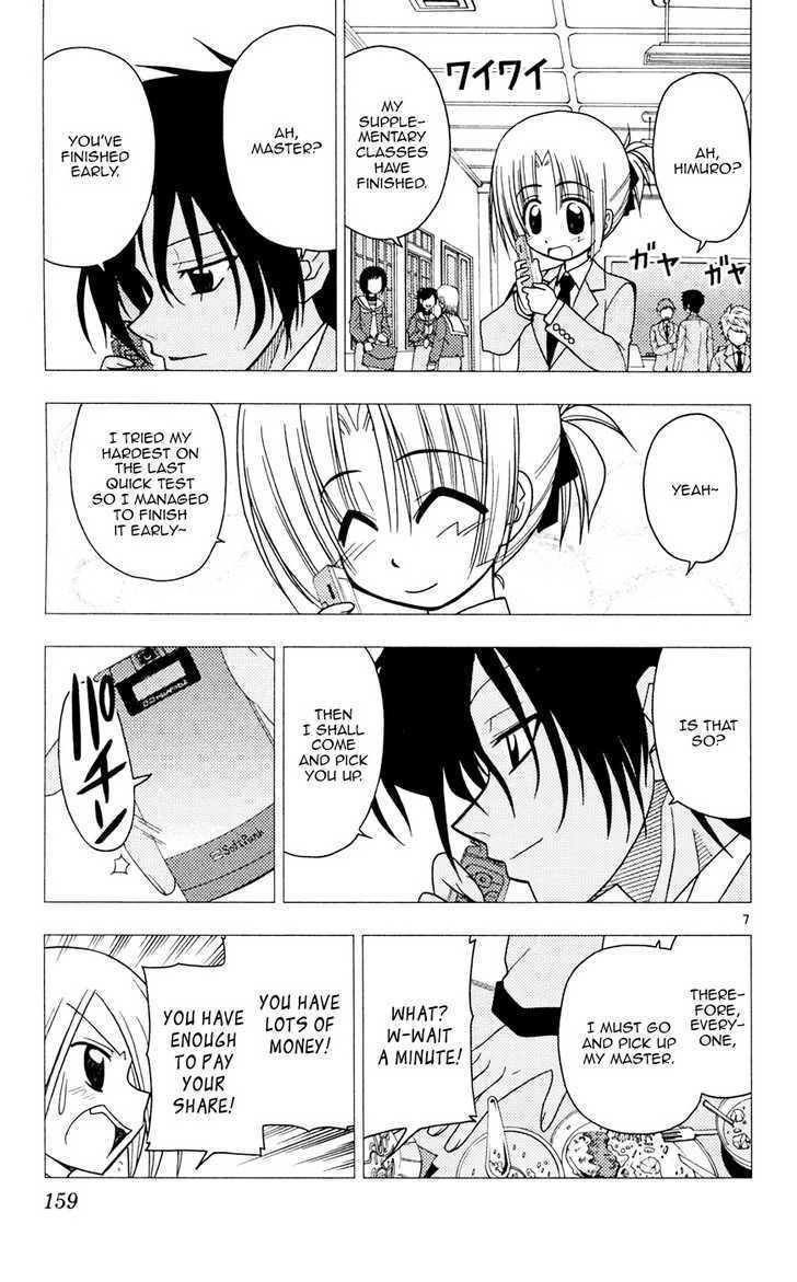 Hayate no Gotoku! Chapter 106 page 7 - Chapter 106 : If I Saved Up All The Money I Used For Sister Princess I Could've Bought A Car