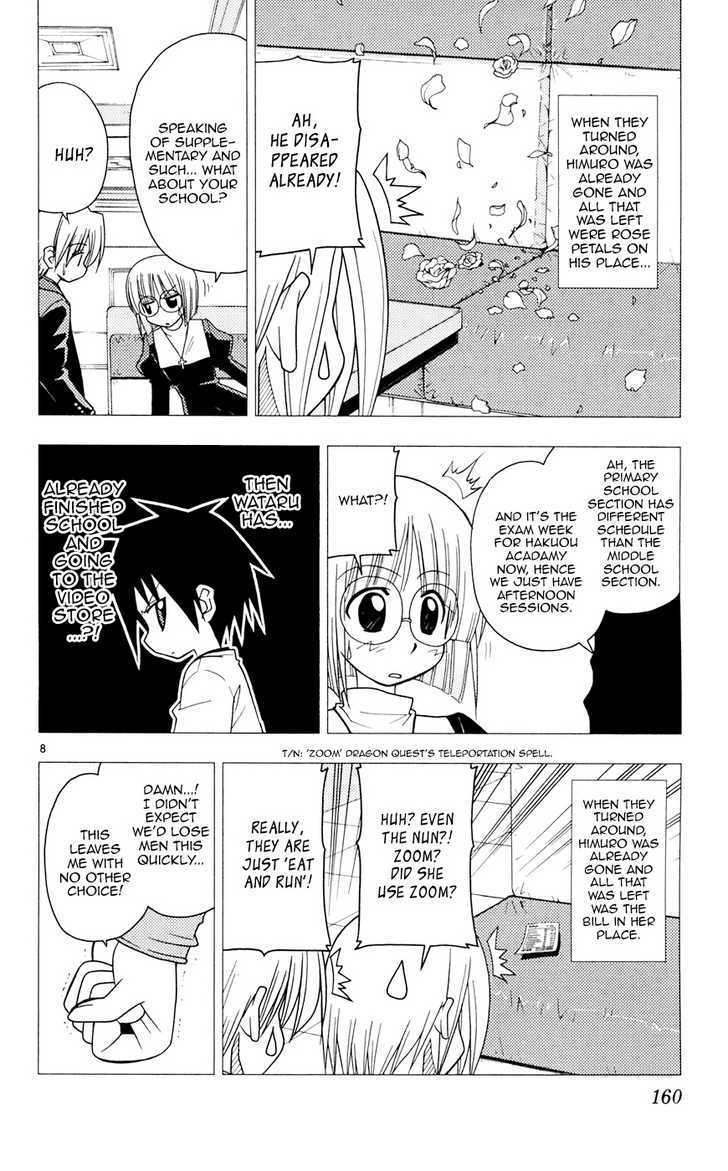 Hayate no Gotoku! Chapter 106 page 8 - Chapter 106 : If I Saved Up All The Money I Used For Sister Princess I Could've Bought A Car