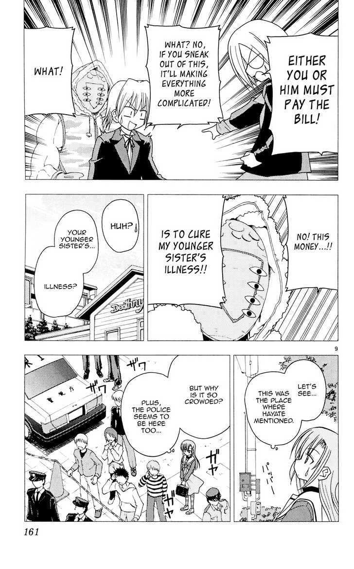 Hayate no Gotoku! Chapter 106 page 9 - Chapter 106 : If I Saved Up All The Money I Used For Sister Princess I Could've Bought A Car