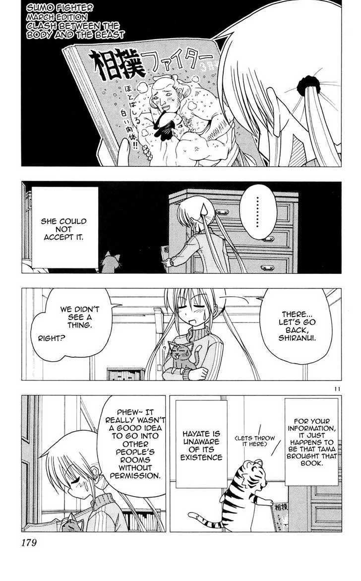Hayate no Gotoku! Chapter 107 page 11 - Chapter 107 : A Lonesome War