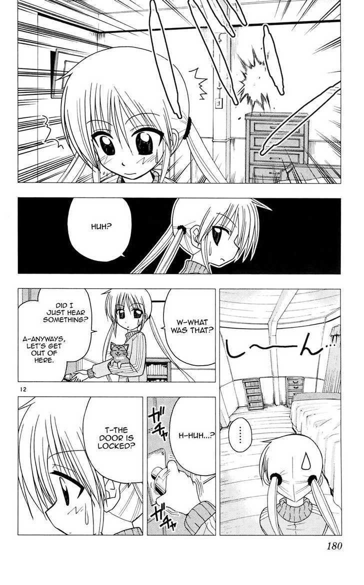 Hayate no Gotoku! Chapter 107 page 12 - Chapter 107 : A Lonesome War