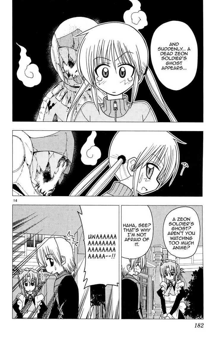 Hayate no Gotoku! Chapter 107 page 14 - Chapter 107 : A Lonesome War