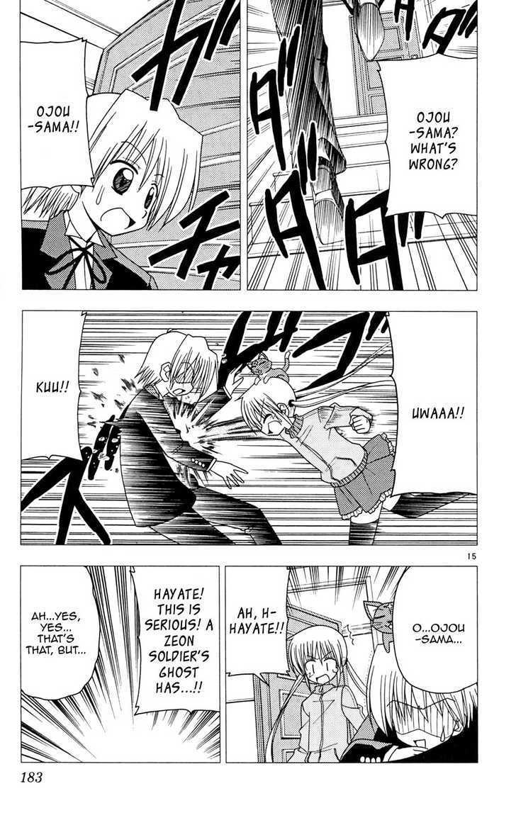 Hayate no Gotoku! Chapter 107 page 15 - Chapter 107 : A Lonesome War