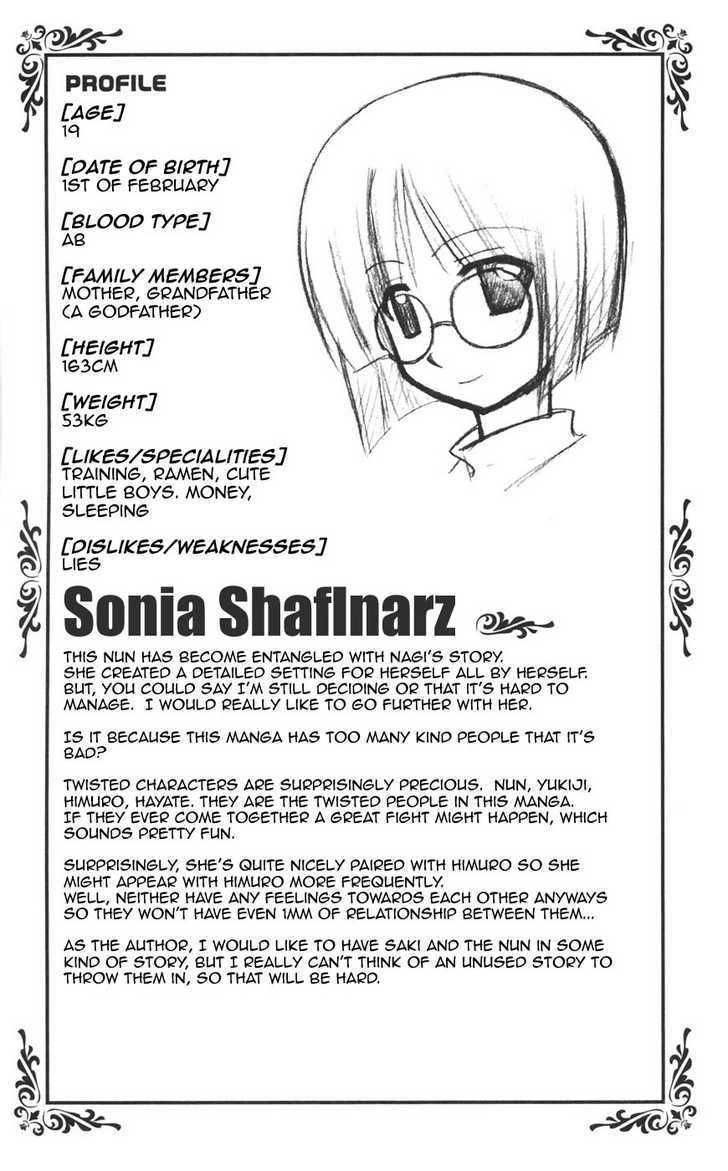 Hayate no Gotoku! Chapter 107 page 19 - Chapter 107 : A Lonesome War