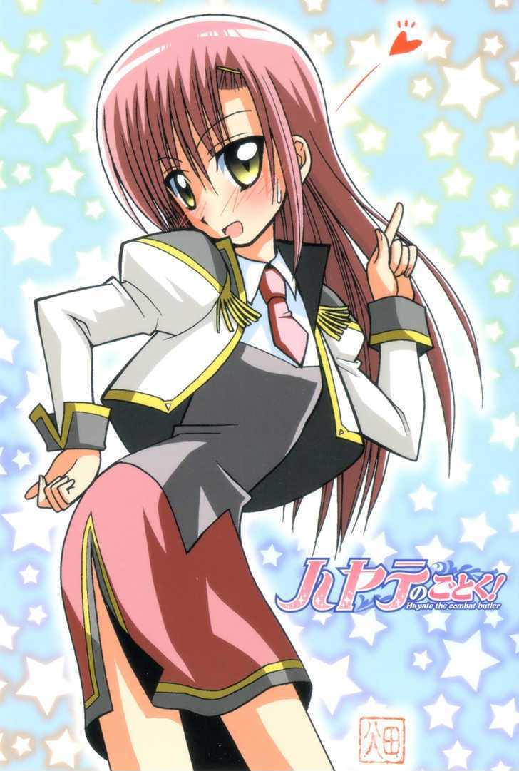 Hayate no Gotoku! Chapter 107 page 33 - Chapter 107 : A Lonesome War