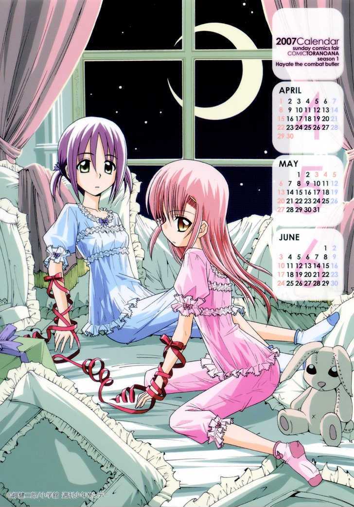 Hayate no Gotoku! Chapter 107 page 36 - Chapter 107 : A Lonesome War