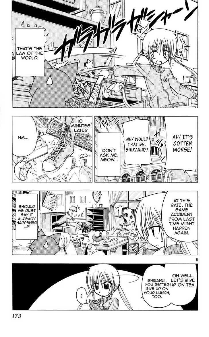 Hayate no Gotoku! Chapter 107 page 5 - Chapter 107 : A Lonesome War