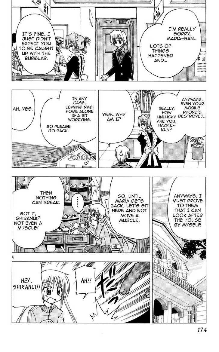 Hayate no Gotoku! Chapter 107 page 6 - Chapter 107 : A Lonesome War