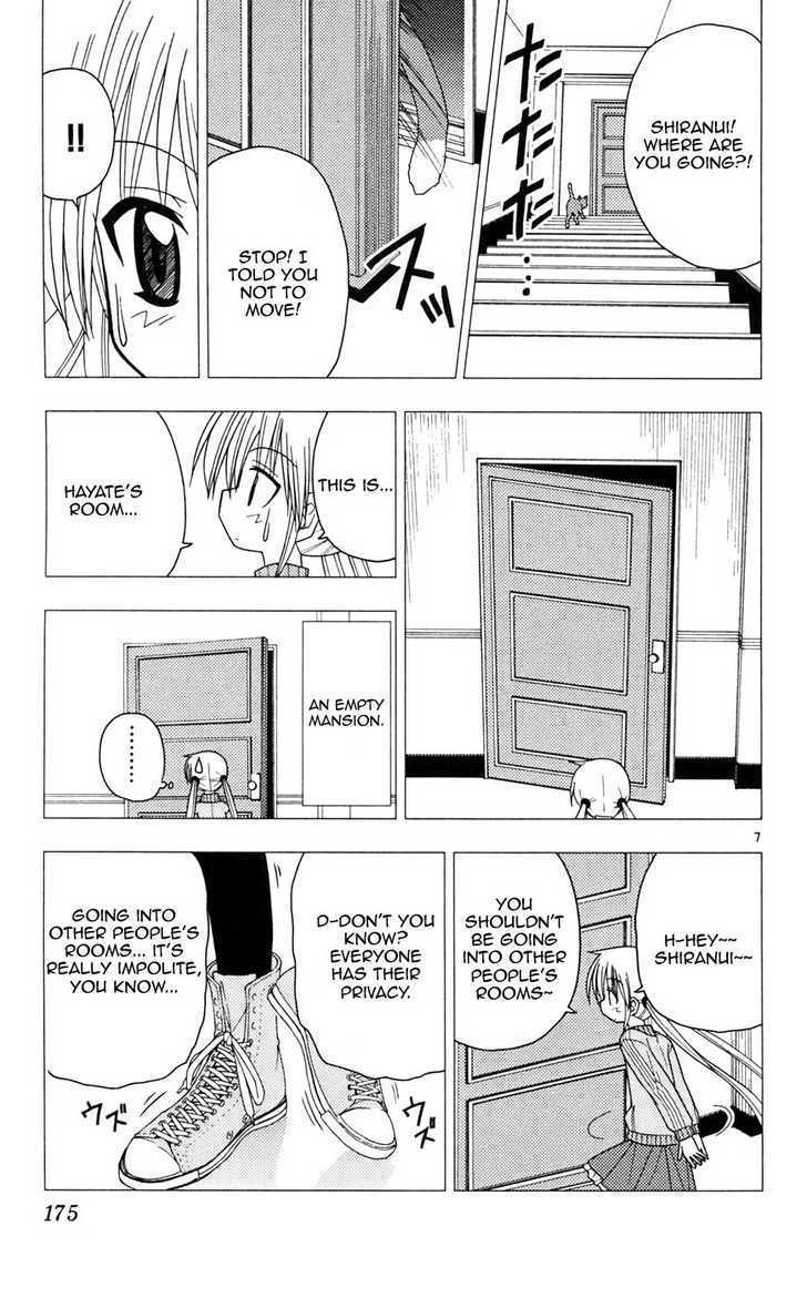 Hayate no Gotoku! Chapter 107 page 7 - Chapter 107 : A Lonesome War