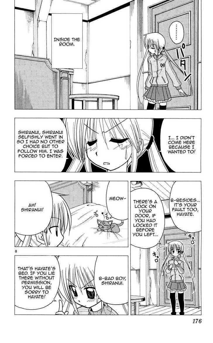 Hayate no Gotoku! Chapter 107 page 8 - Chapter 107 : A Lonesome War