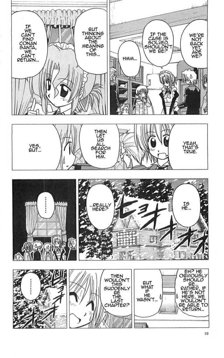 Hayate no Gotoku! Chapter 108 page 10 - Chapter 108 : Â© Aoyama Gosho