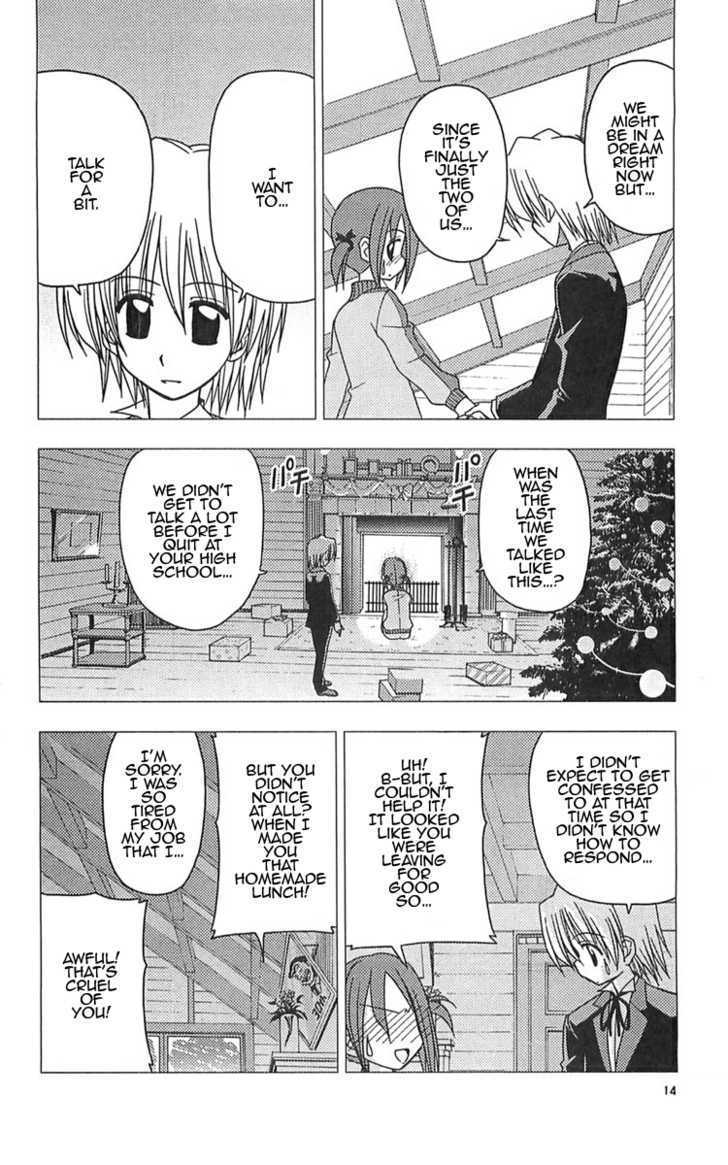 Hayate no Gotoku! Chapter 108 page 14 - Chapter 108 : Â© Aoyama Gosho